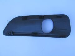 CITROEN C4- 11/17; SİS LAMBA KAPAĞI SAĞ SİS DELİKLİ 7453.65