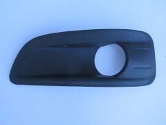 CITROEN C4- 11/17; SİS LAMBA KAPAĞI SOL SİS DELİKLİ 7453.66