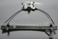HYUNDAI SONATA- 03/05; ARKA CAM KRİKOSU SOL ELEKTRİKLİ/MOTORSUZ (HUSHAN) 83403-38011