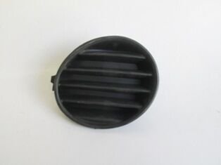RENAULT MEGANE- 1- 99/02; SİS LAMBA KAPAĞI SAĞ (LM) 7701471763