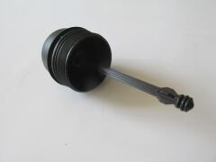 HYUNDAI MATRIX- 06/08; MOTOR YAĞ FİLTRE KAPAĞI 1.5 CRDI (PLASTİK) 26350-2A000